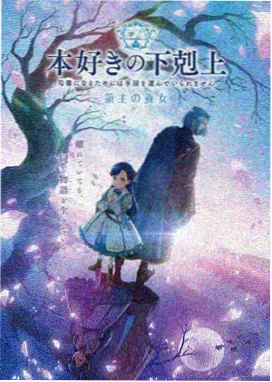 日韩午夜剧场动画剧场